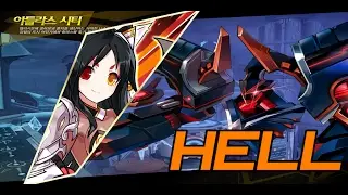 NA Elsword - Heroic Hell Atlas City - Asura