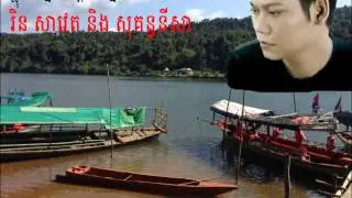 sne neak lerng tnort-Rin saveth & sokun nisa-hang meas production-khmer song