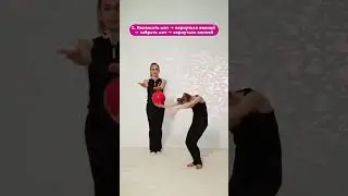 УПРАЖНЕНИЯ НА ГИБКОСТЬ для художественной гимнастики