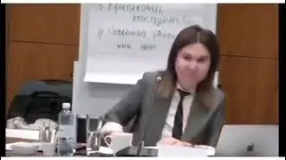 Ювенальная юстиция