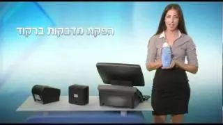 וריפון - קופות גזית להצטרפות פנה /י 0544-746763 המ