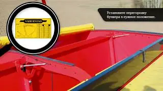 Rapid 300-400CS  -калибровка семян и удобрений. Инструкции быстрого запуска.