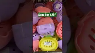 D Mart Latest Kitchen Items|D Mart Clearance Sale #dmart #affordablefinds #youtubeshorts #shorts
