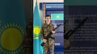 Автомат қаруын бөлшектеу және жинақтау. ИС20-1А тобының, студенті Танатар Досымжан