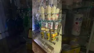 Гастроном номер один