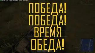 PLAYERUNKNOWN'S BATTLEGROUNDS - что игра ..., что сковородка