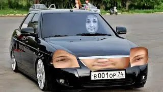 Собрал машину и... 