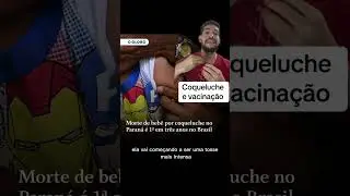 Coqueluche e vacinação, o que precisamos saber? #medicina #coqueluche #infectologia
