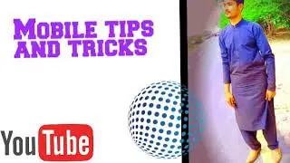 Introduction about FTW Network|| complete @ Mobile tips and Tricks