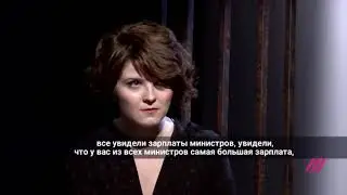 17 декабря 2018 г.(11)