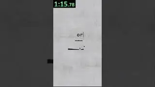 Supertype (Concrete) Speedrun (2:39.030)