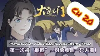 The Gateway Revolution  Chapter 20 Bahasa Indonesia + PDF