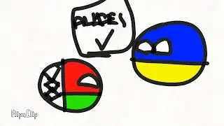 Ukraine 1936 Short Animation: Not Real