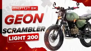 GEON SCRAMBLER LIGHT 200 - короткий огляд мотоцикла від MOTOTEK