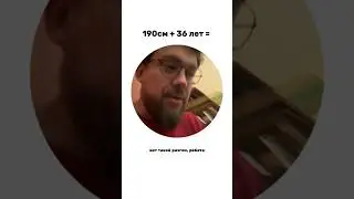 Лучше не становится
