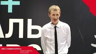 Евгений Варакин. Экспресс-анализ активного ила