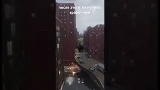 После этого видео ты купишь игру Spider-man 2