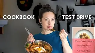 COOKBOOK TEST DRIVE! Where Cooking Begins | Carla Lalli Music