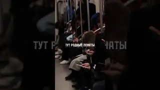 Это вам не штаты..! #crimetimesound #красныйкремль #локальнаягруппировка