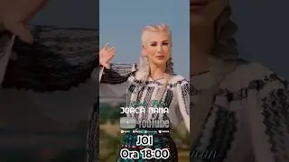 Claudia Puican -Joacă Nana (Danț ) #claudiapuican #newsong