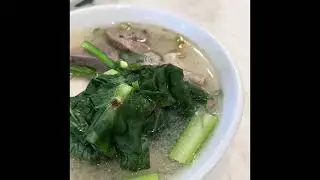 Sabamian Ranau