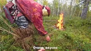 Уха из Щуки, в лесу, по хантыйски, с лесным человеком
