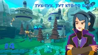 Моти приютила нас Slime rancher #4