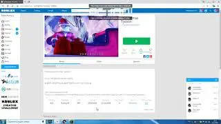 Помогите исправить эту ошибку в Roblox!!!