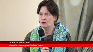 Премии Генерального директора, выплаченные самому себе, не богатство, а убытки компании.
