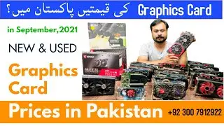 New & Used Graphic Card Price in Pakistan September, 2021 | Latest Graphic card price in Pakistan