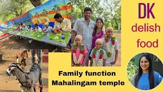 #sathuragiri temple#mahalingam temple#sathuragiri #family function 2025#dk delish food #travel#food
