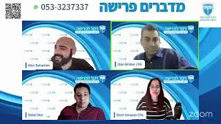מדברים פרישה - פרק 88 - קצבת שארים והבטחת תשלומים למוטבים - 25.2.25