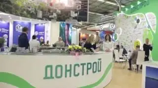 Стенд ДОНСТРОЙ