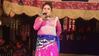 Dinajpur Jatra Song
