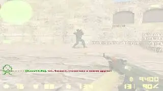 КОГДА ДЕЛАЕШЬ GROUND STRAFE 2000 ЧАСОВ