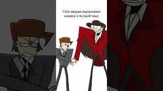 я не знакомлюсь🙄 #animation #анимация #cartoon #shorts