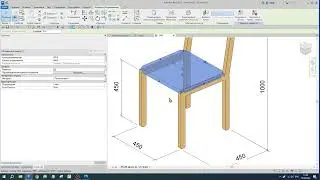 Revit семейство: стул деревянный (без параметров)(скачай бесплатно)