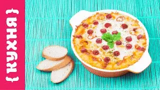PIZZA SAUCE WITH CROUTONS