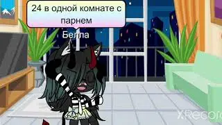 23 мая 2020 г.
