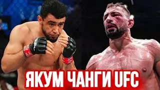 UFC: Лоик Рачабов зидди Абдул-Карим Ал-Селвадӣ  / Падари Наимов ба Дана Уайт чи гуфт