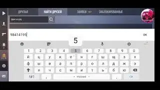 ламповый стрим по standoff2