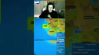 Кто нас захватывает?