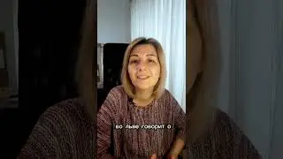 Знак зодиака 2 дома гороскопа астрология #short