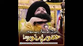 Qawali Hazart Data Darbar