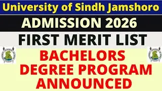 Sindh University First Merit for Admission 2026 Announced | Bachelor Degree First Merit List 2026