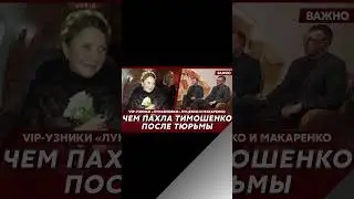 ХИТРАЯ УЛОВКА ОТ ГОРДОНА 😅 