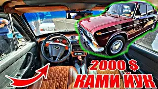 8-ФЕВРАЛЬ.😱😱 ВОЙДООД 😱😱  ЖИГУЛИ НАРХЛАРИНИ КУРИНГ.  ДЕНОВ МАШИНА БОЗОРИ