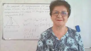 ОГЭ - 2023 И. В. Ященко. 50 вариантов. Решение задания 15. Вариант 43.