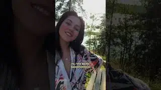 Когда собрала себя заново                #пора #жить
