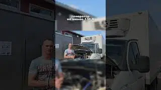 Просадка электричества  при установки кондиционера